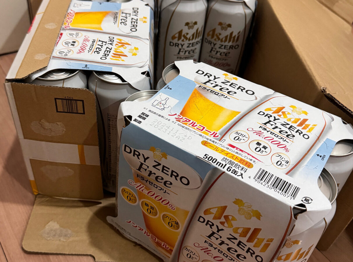 asahi super dry zero