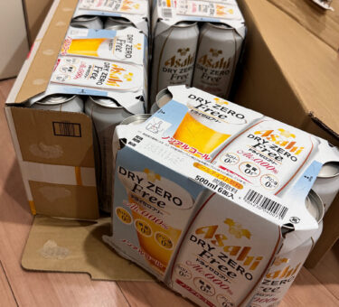 asahi super dry zero