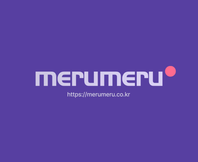 merumeru_logo