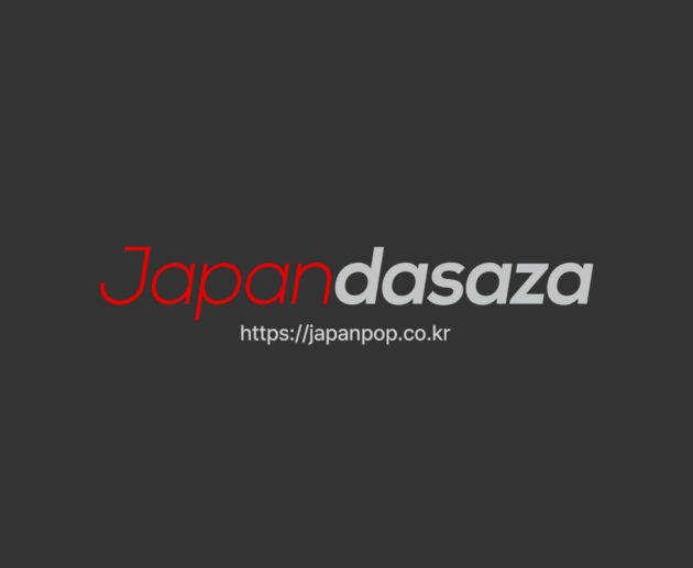 japandasaza _logo