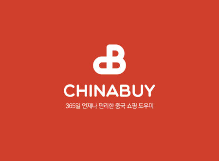 chinabuy 로고