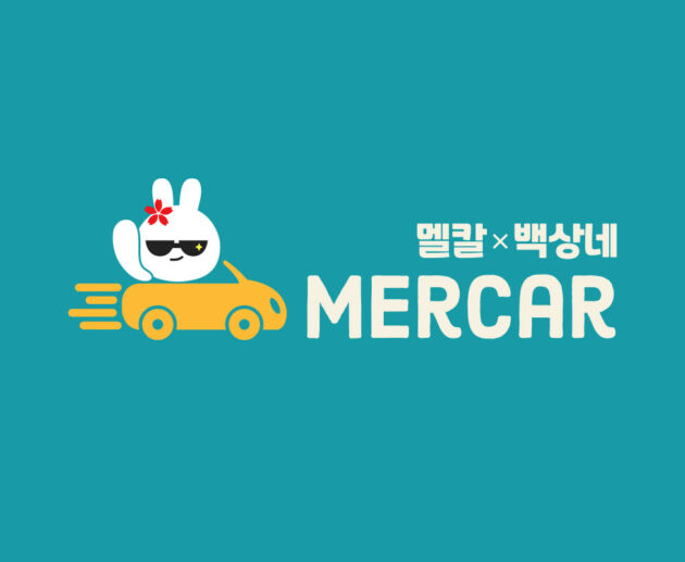 mercar_logo